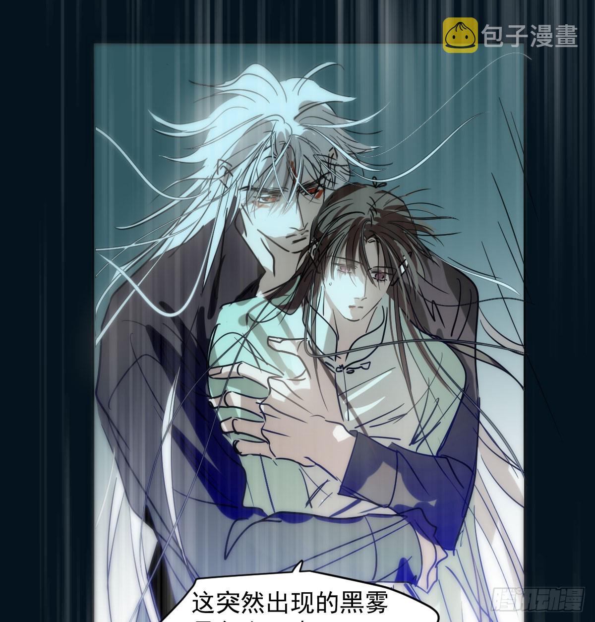 第215话 鸭鸭冲刺69
