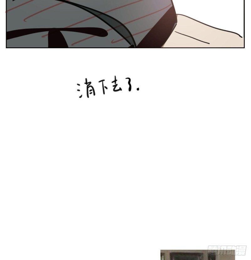 第113话 还没消下去82