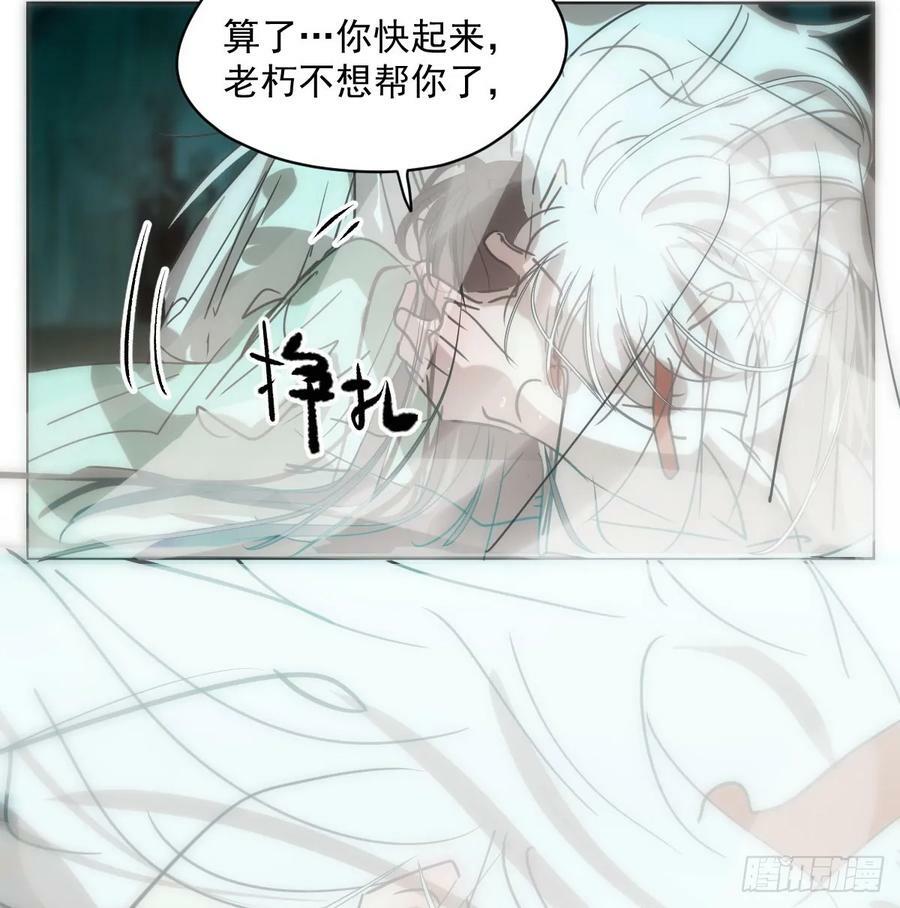 第224话 终于5