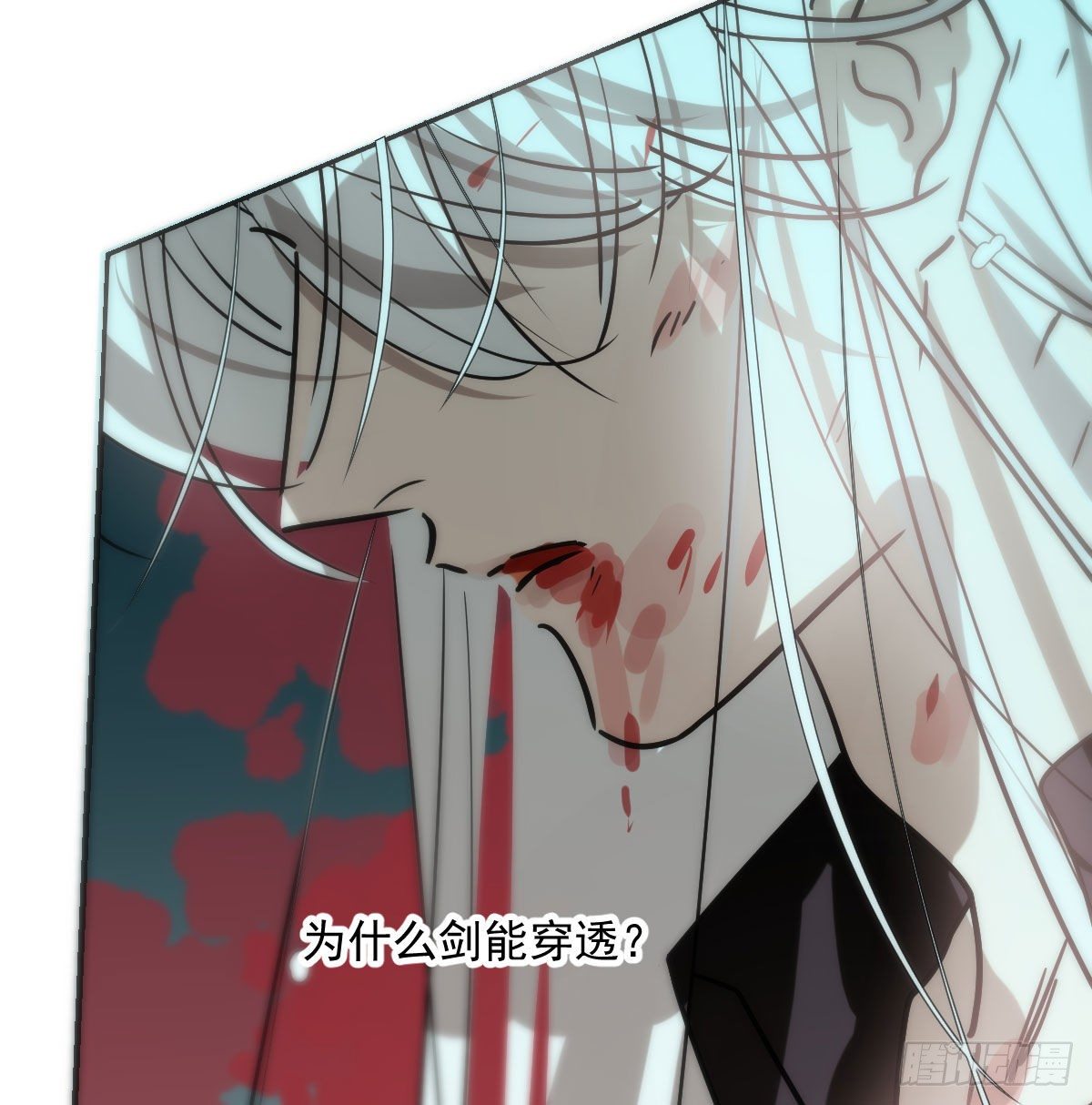 第182话 虚界之主9