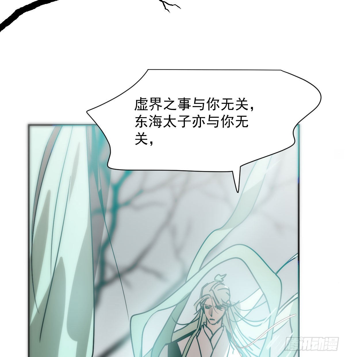 第198话 回不去了37