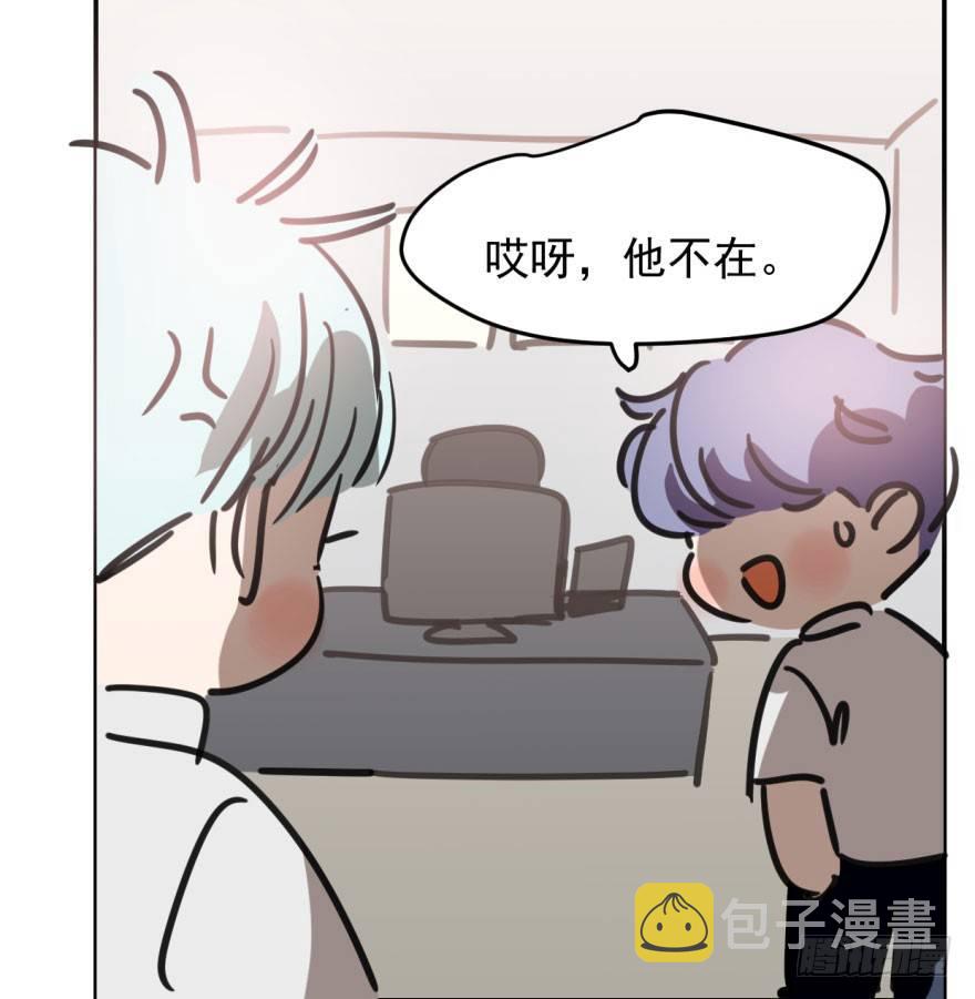 第四十五话 离家出走66