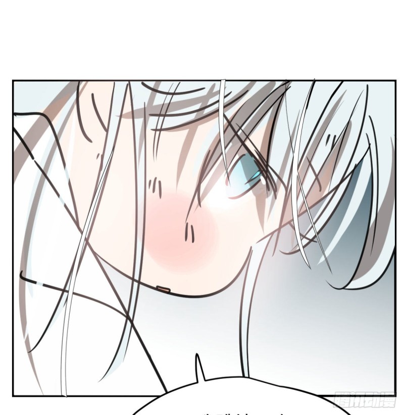 第153话 勇敢敖敖71