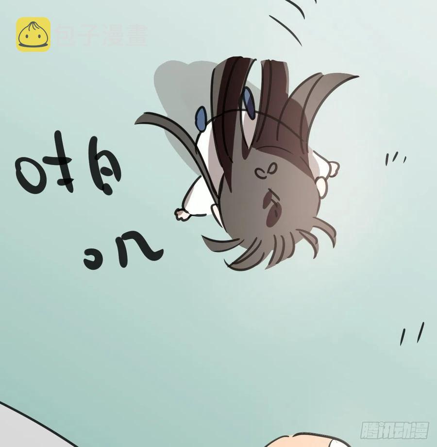 特别篇 气味（一）32