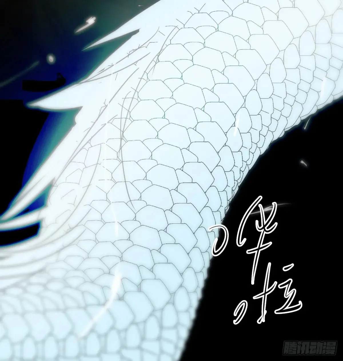 后篇10 亲亲（3））82