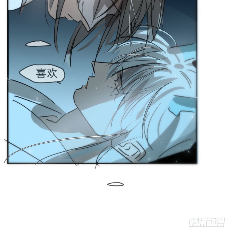 第123话 再回到现世23