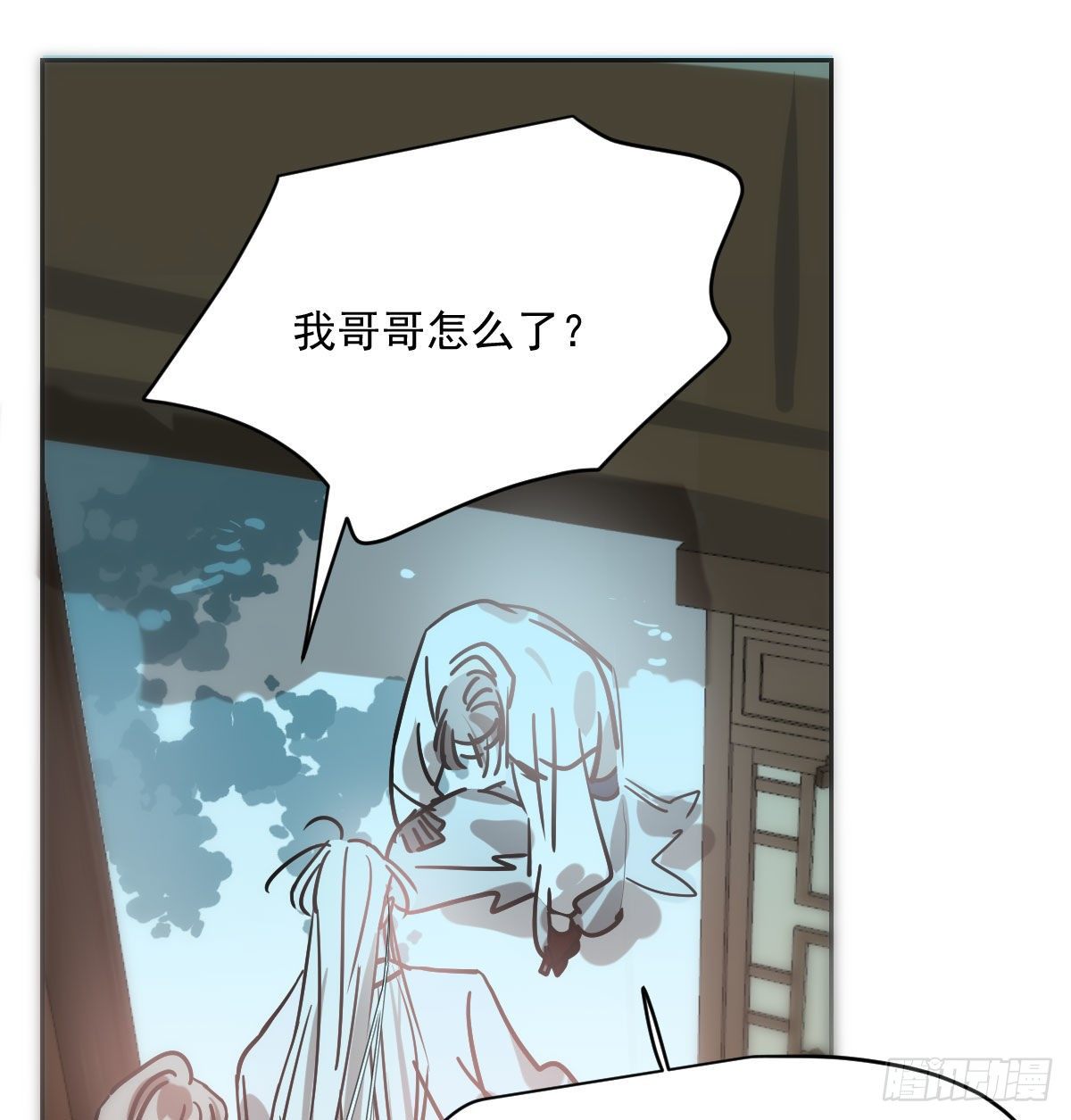 第183话 奋不顾身91