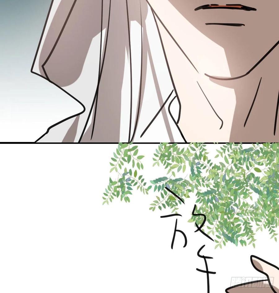 第157话 默默守护61