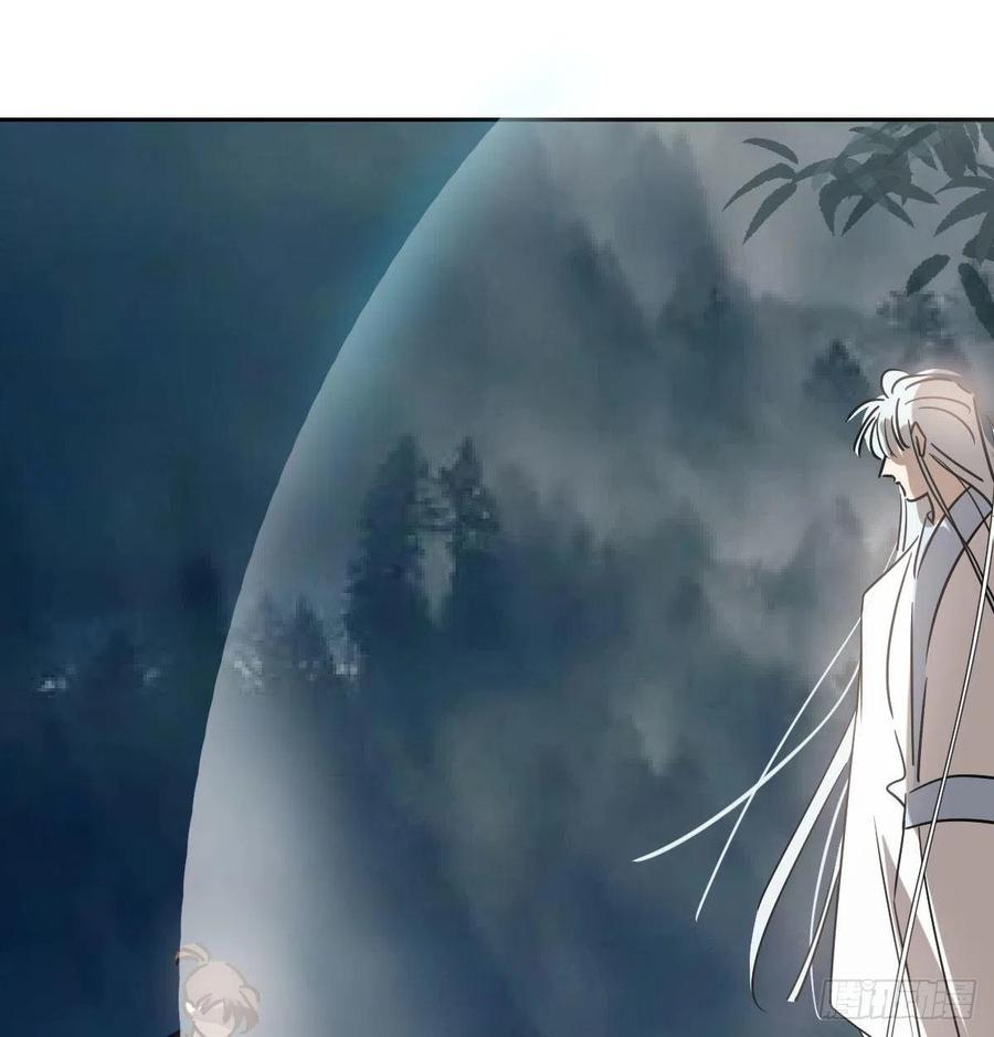 第145话 玄龙珠现身49