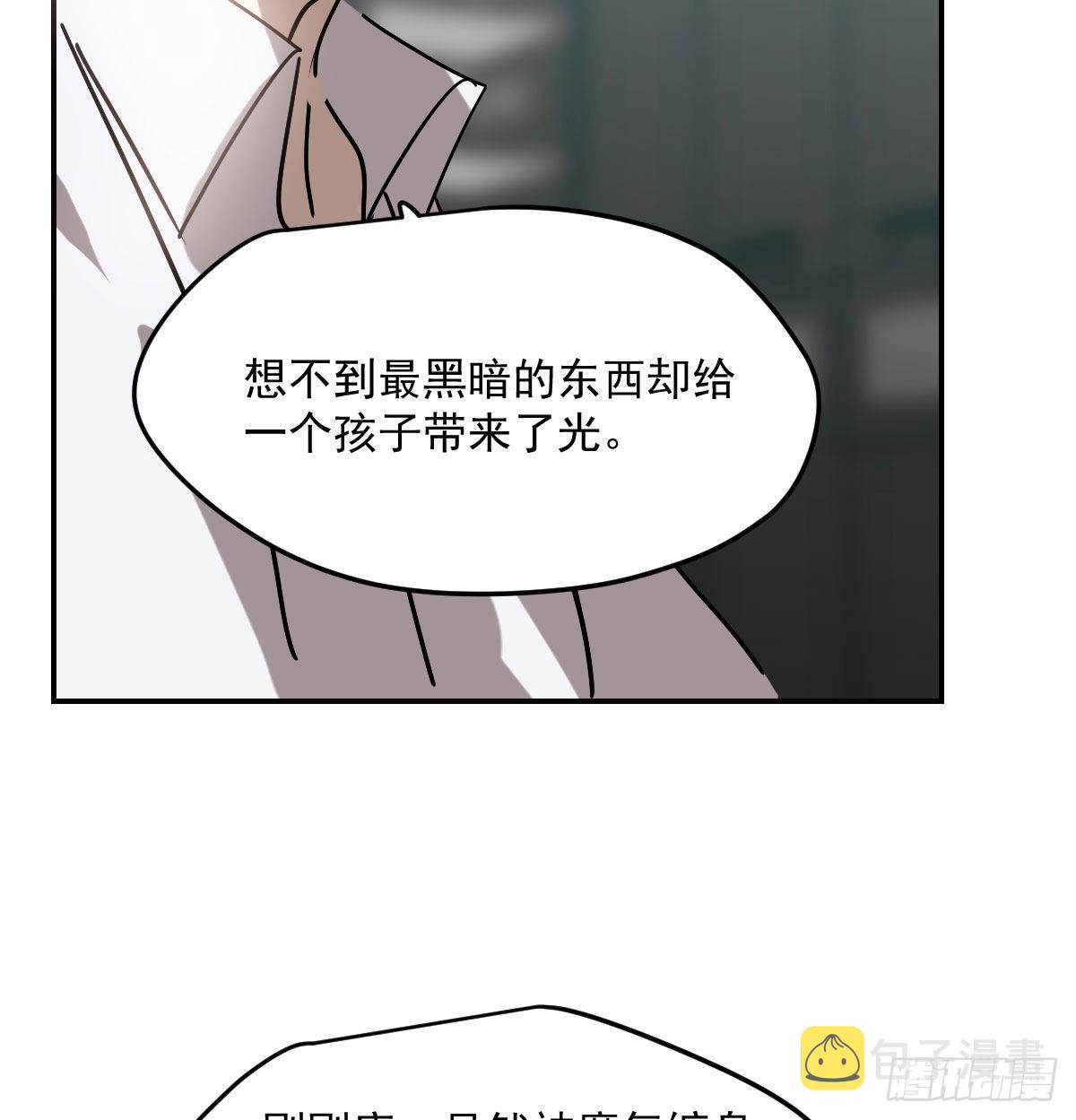 第201话 相依为伴62