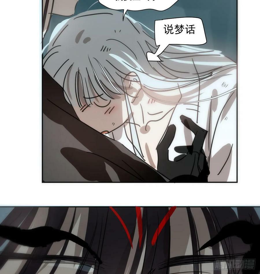 第226话 冲动49