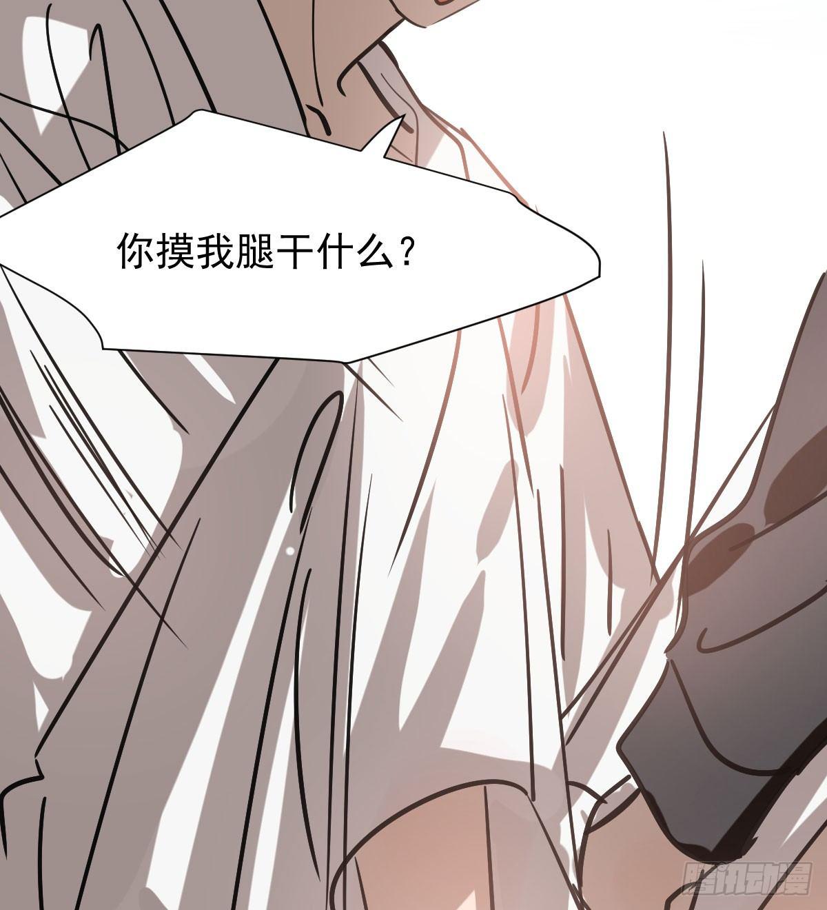 第七十三话 学无止境17