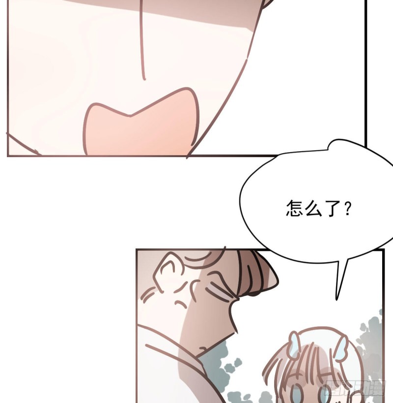 第156话 雷恩大名23