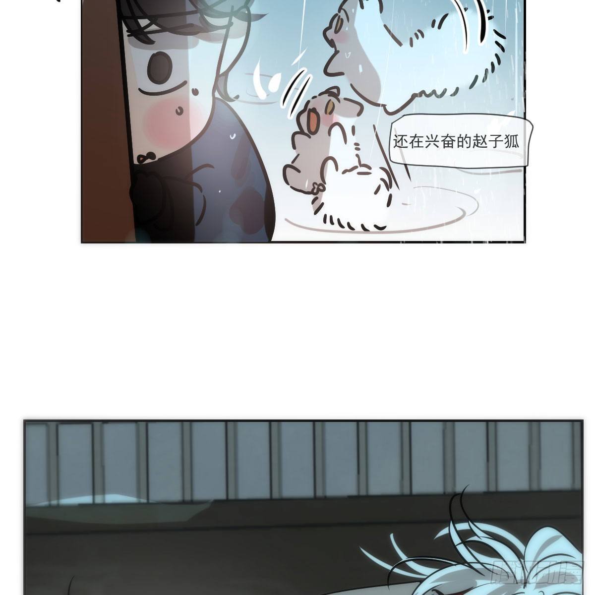 第184话 回天乏术35