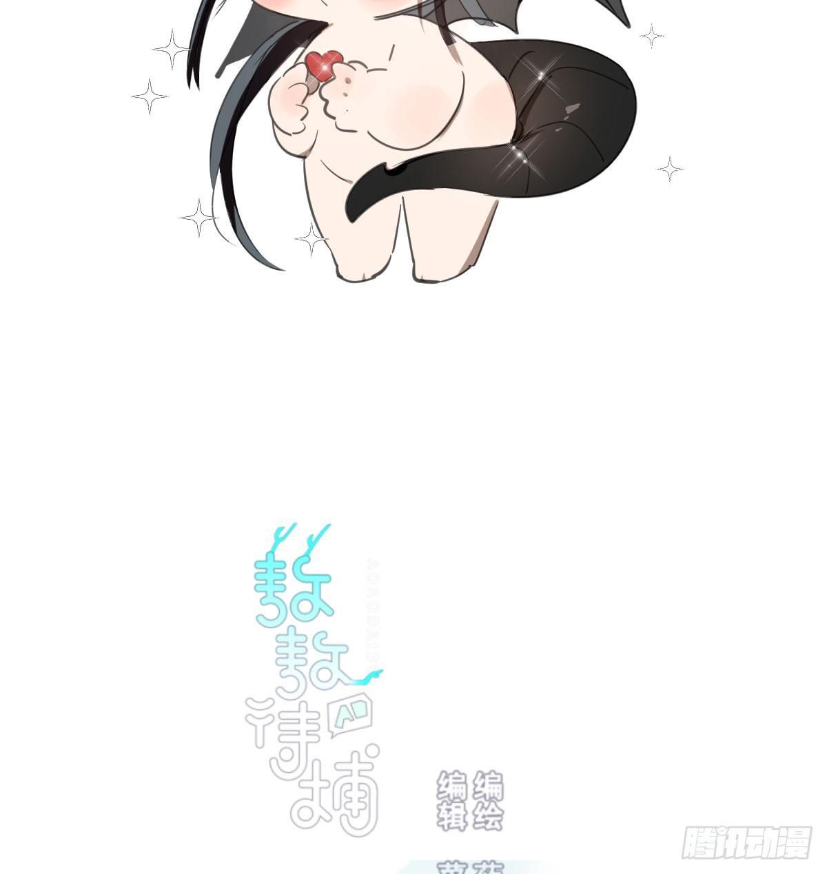 第六十九话 小花妖晕倒了1