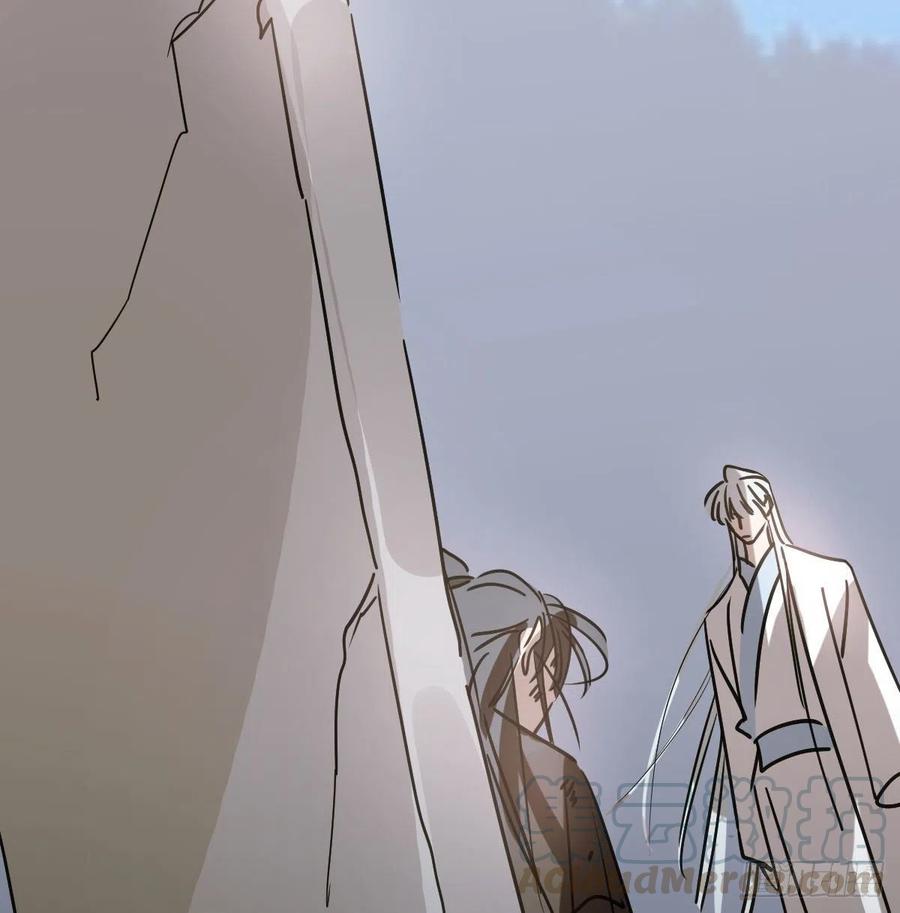 第146话 玄月打人27