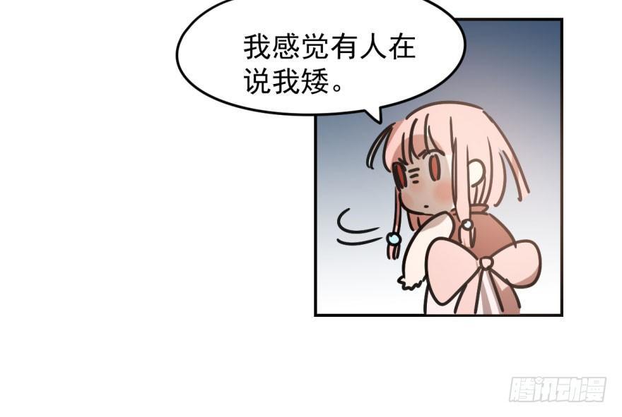 第二十四话 雷恩晕倒37