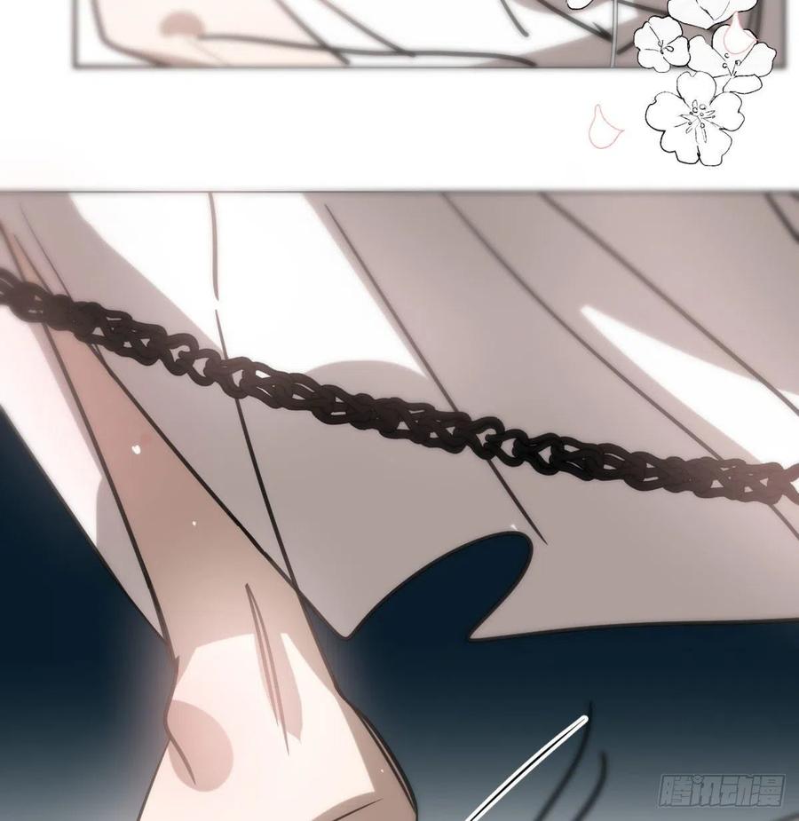 第167话 难以控制67