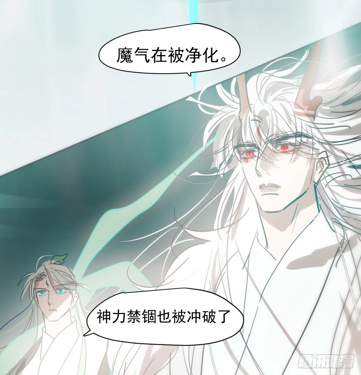 第235话 重逢12