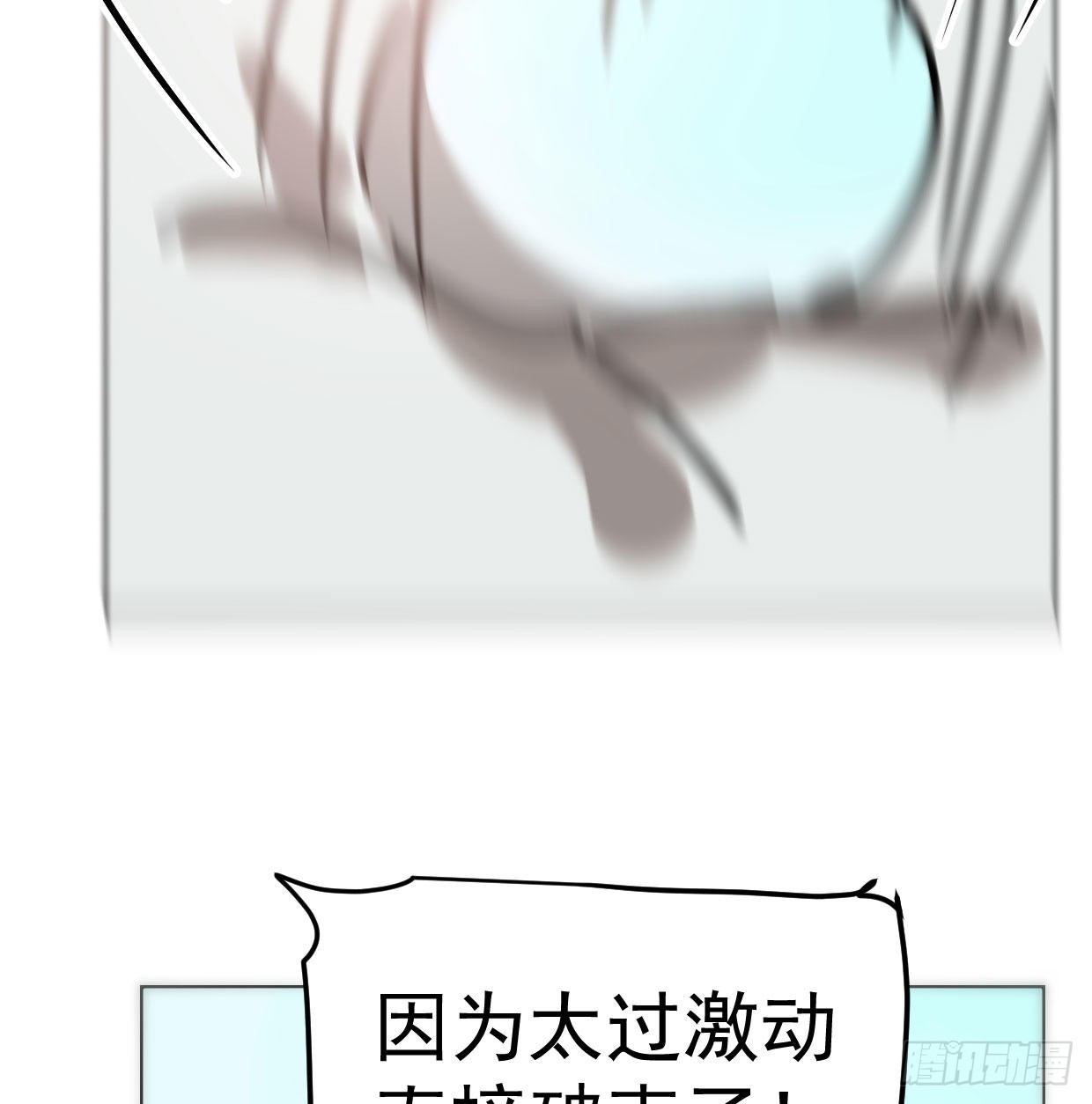 敖敖的诞生日11