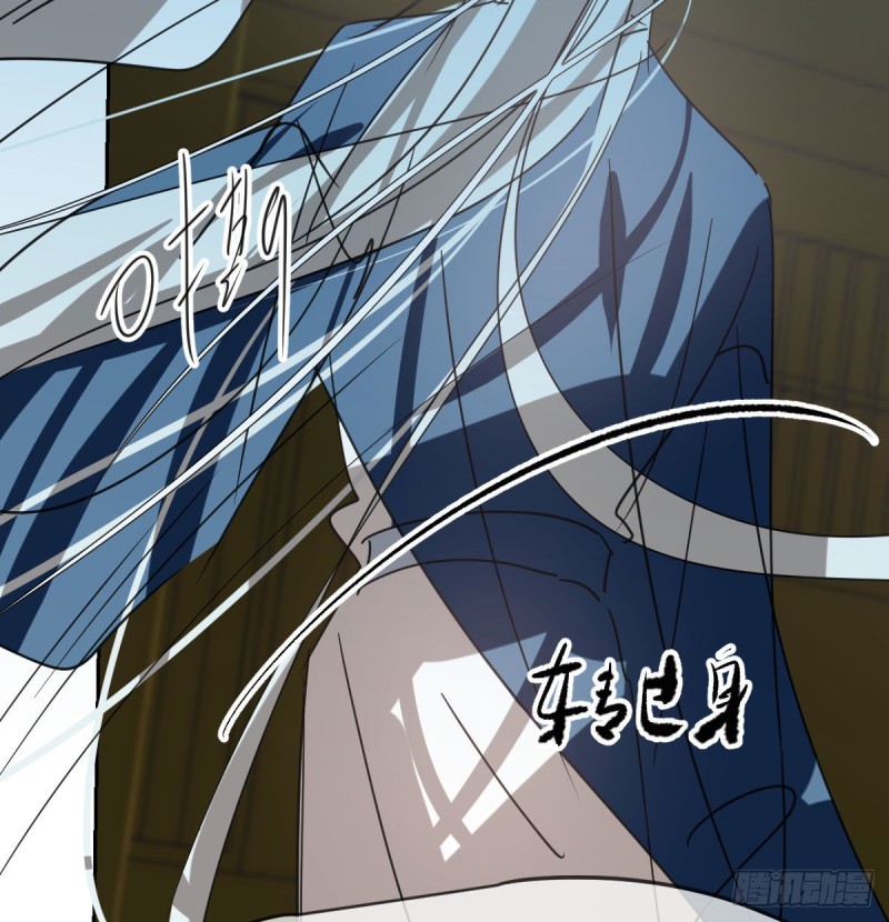 第128话 玄月打人21