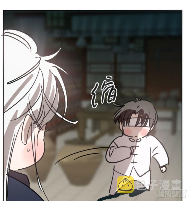 第124话 不是敖故呀6