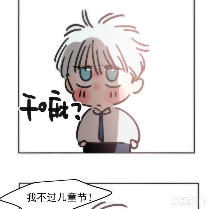 第136话 师父登场60