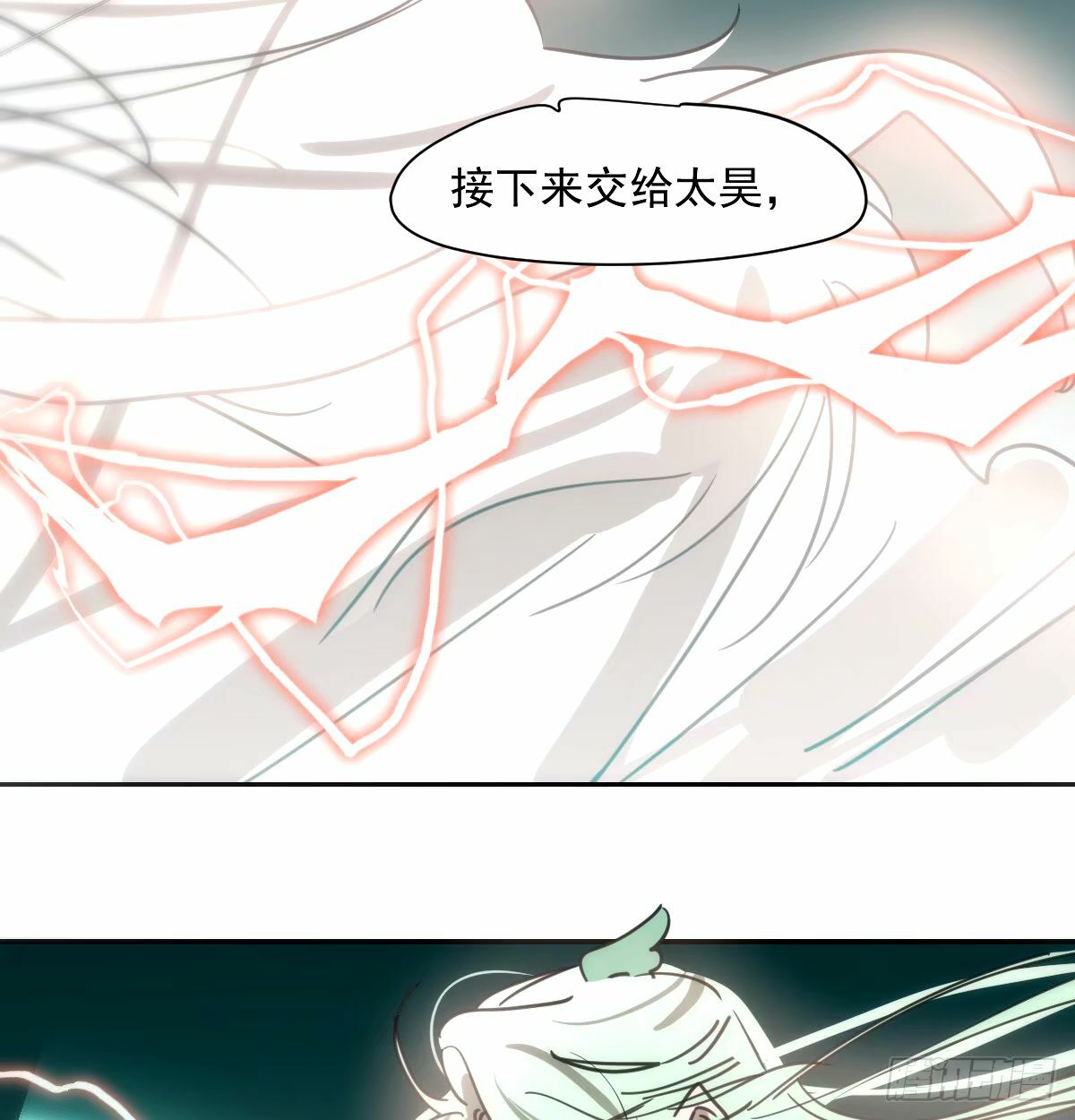 第234话 没有弱点6