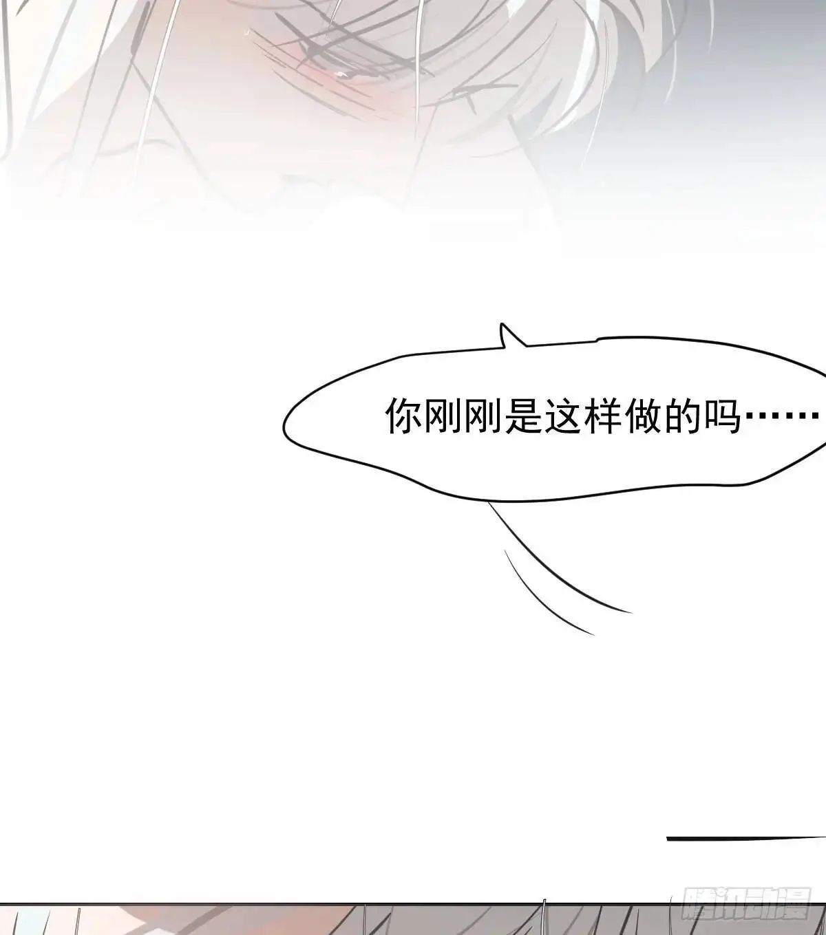 后篇2  深入了解（2）44