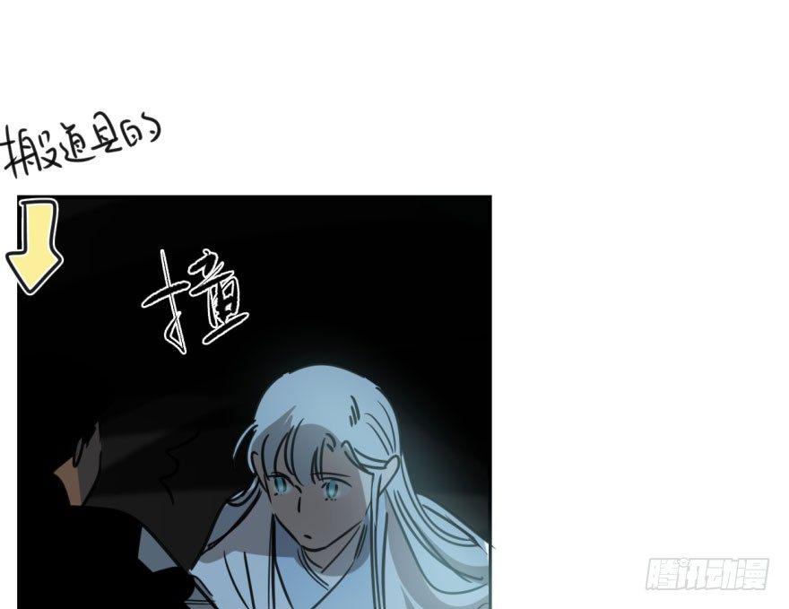 第三十三话 仇人见面43