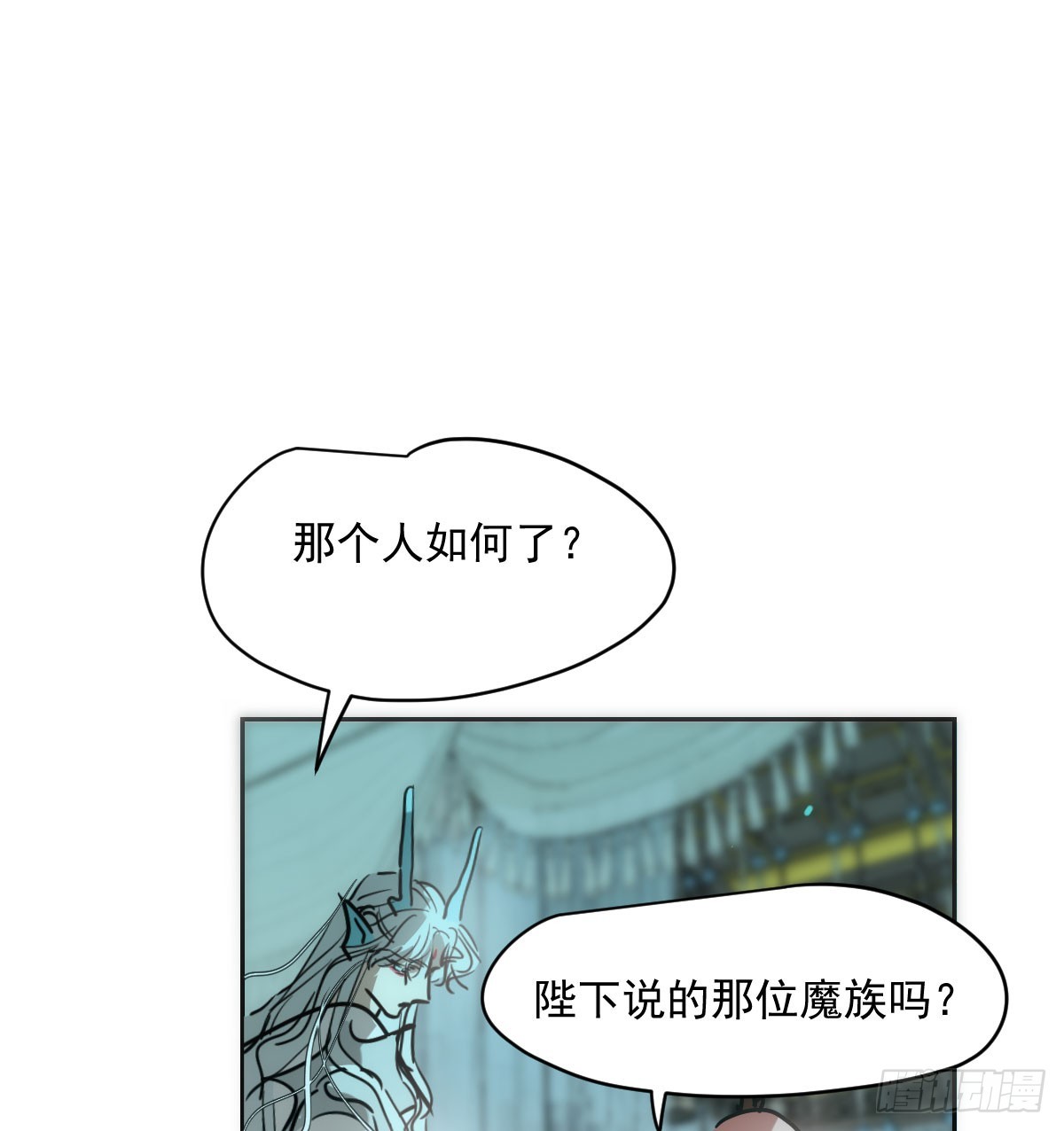 第211话 都躺下了8