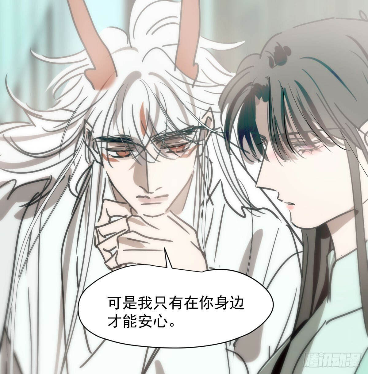 第241话 找回感知72