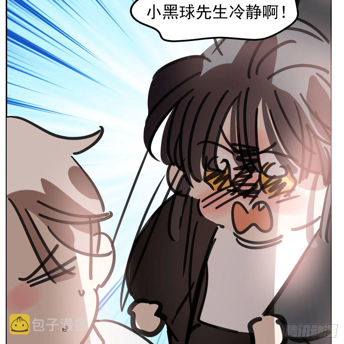 第169话 玉虚云界镯62