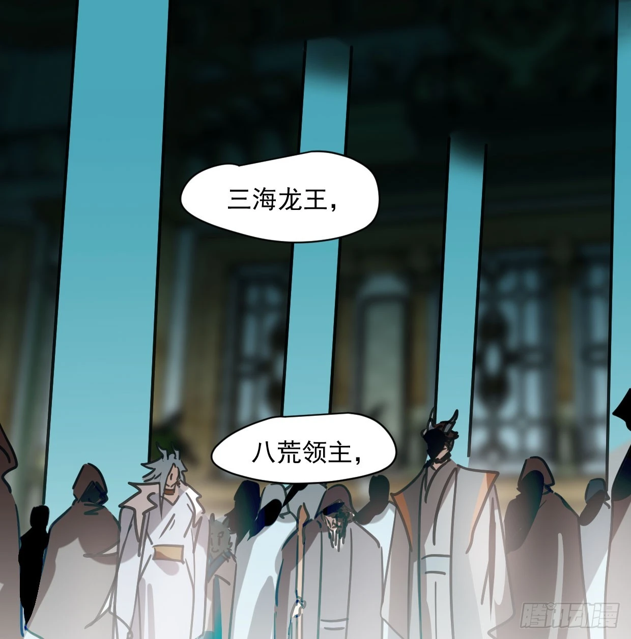 第219话 命运+兔兔游园会39