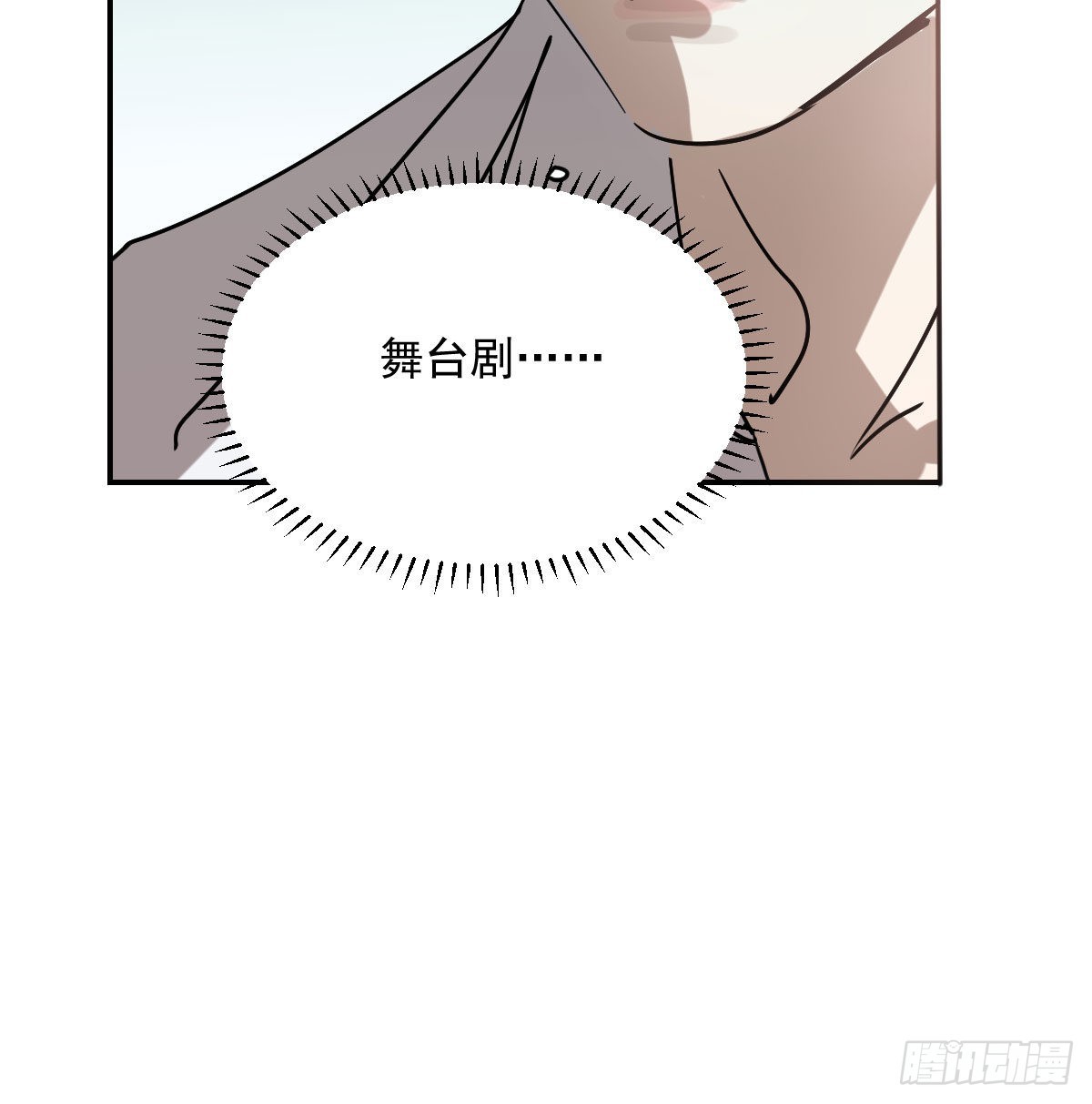 第200话 重回校园34
