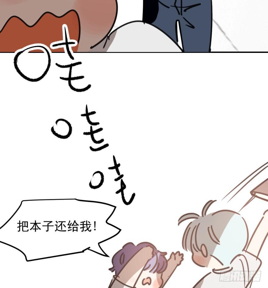 第四十五话 离家出走42