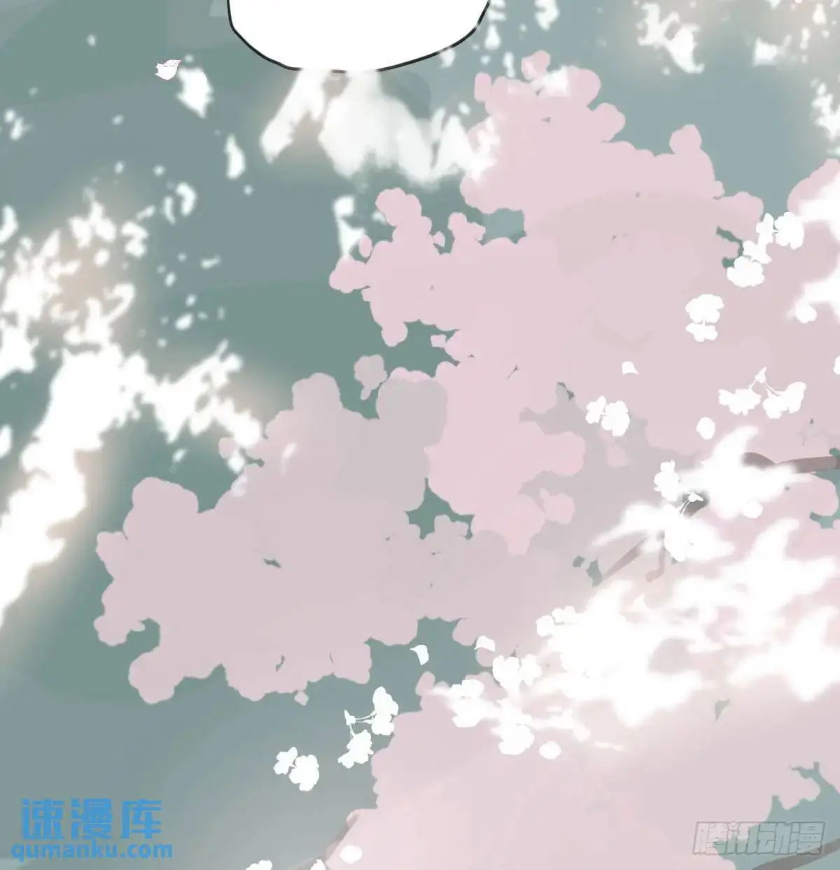 第252话 此时此刻46