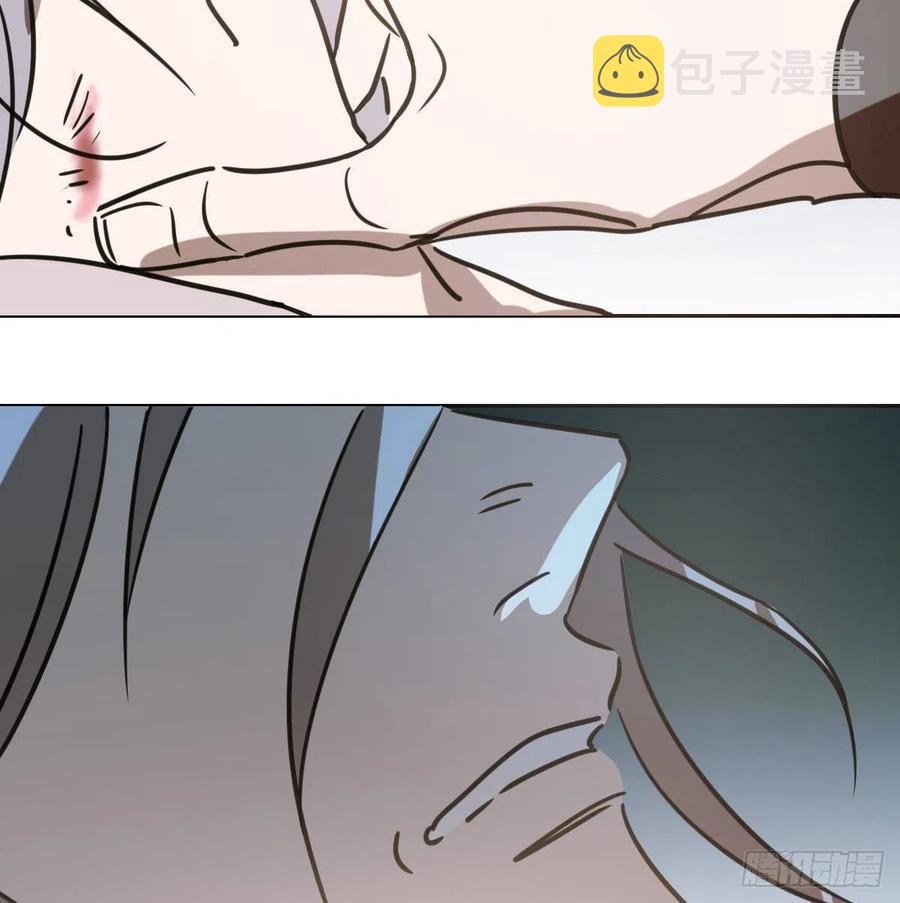 第144话 小萧被打26