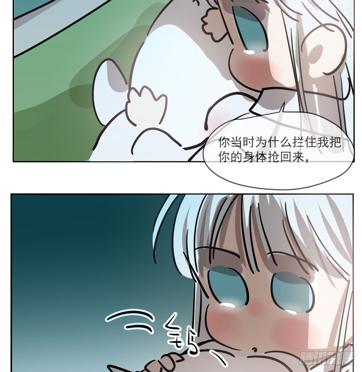 第209话 老金的决心5