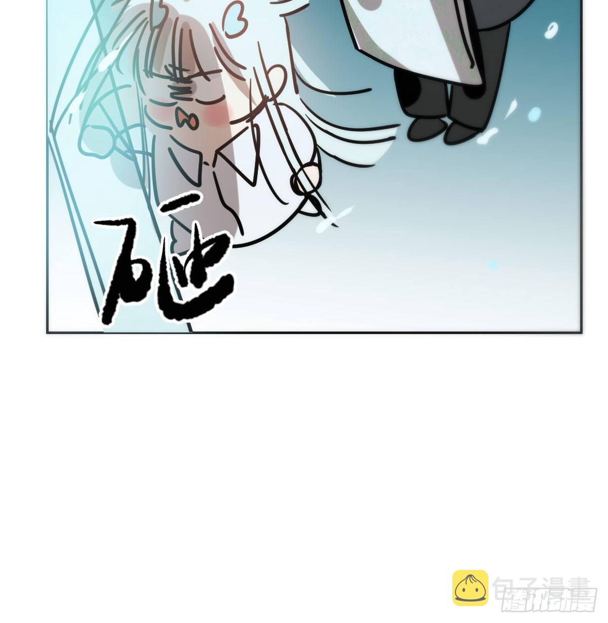 第173话 吞下龙息62