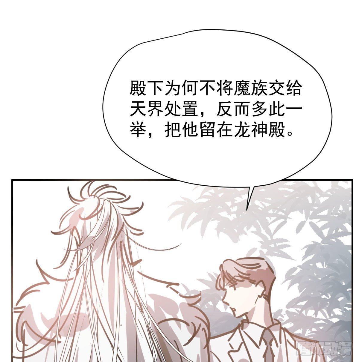 第一百零三话 回到现在26