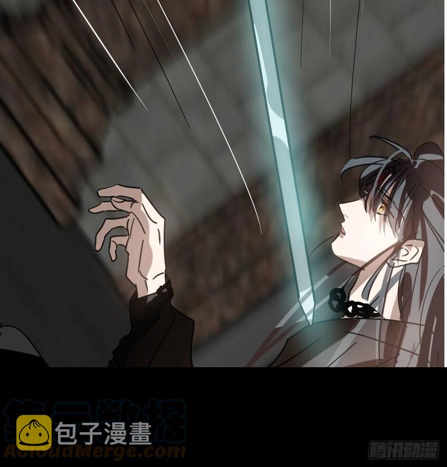 第163话 灼热拥抱15