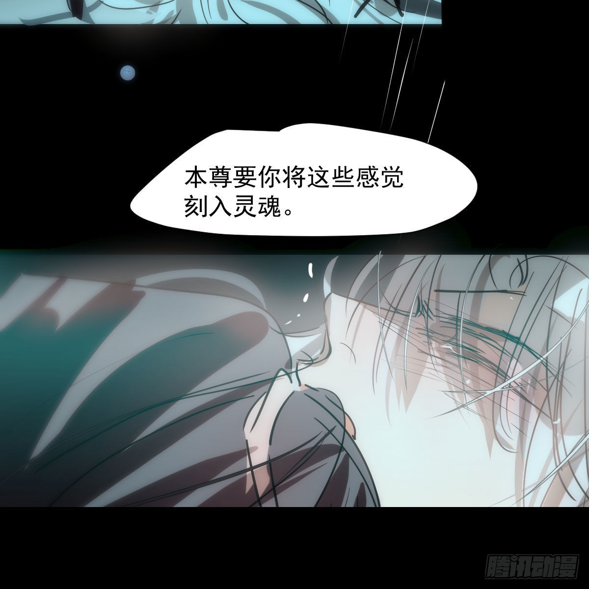第193话 喜怒哀乐66