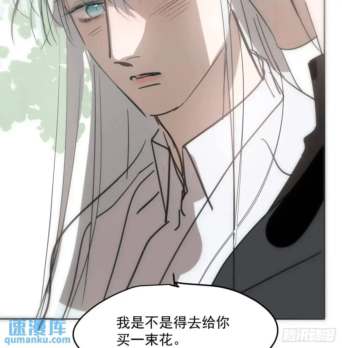 第253话 我回来了37