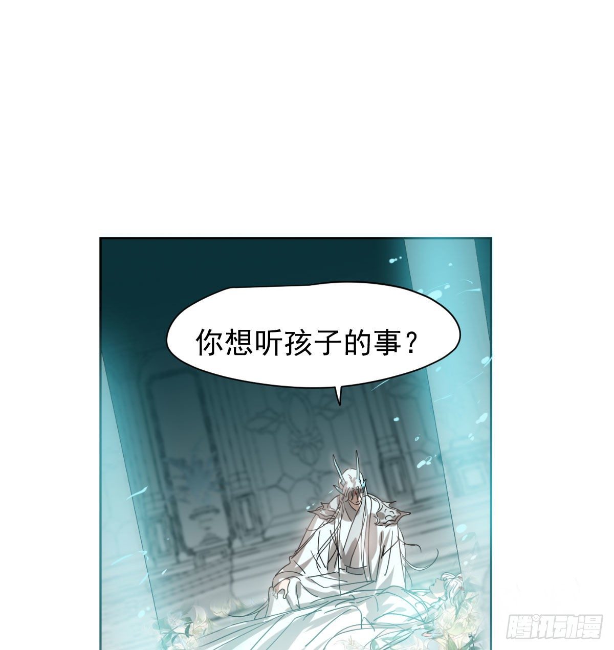 第171话 带你回家65
