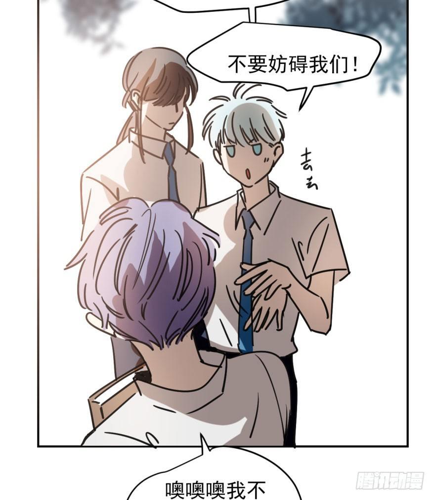 第十八话 情不自禁23
