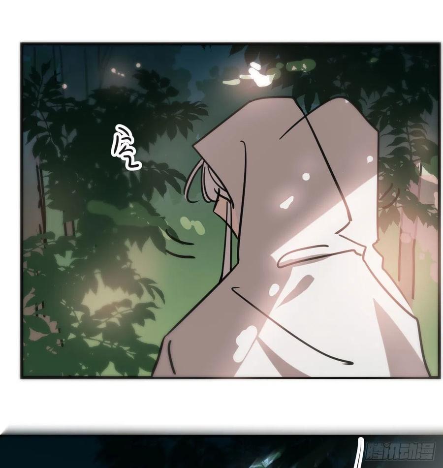 第157话 默默守护20