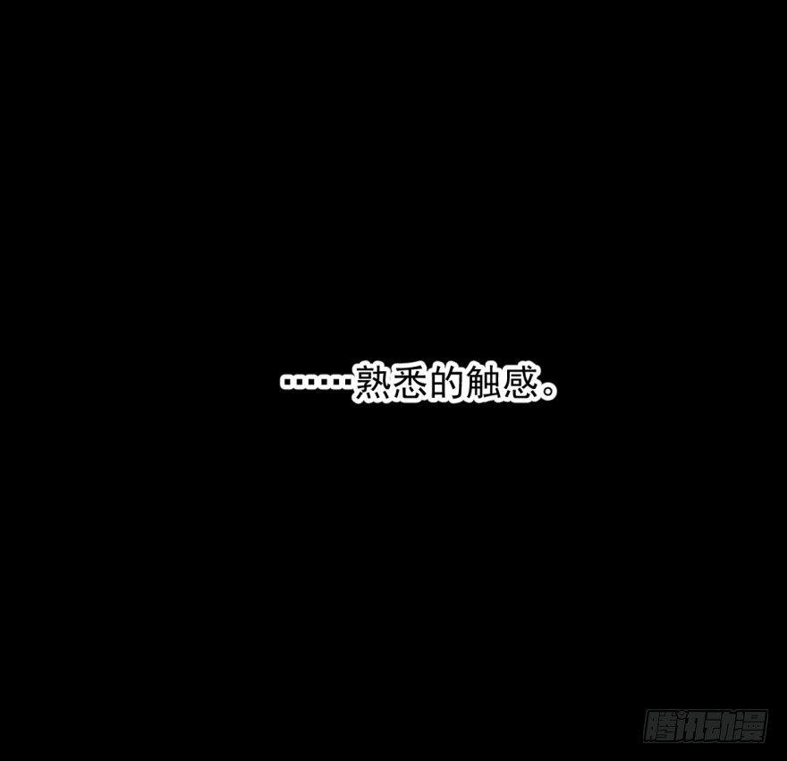 第十八话 情不自禁58