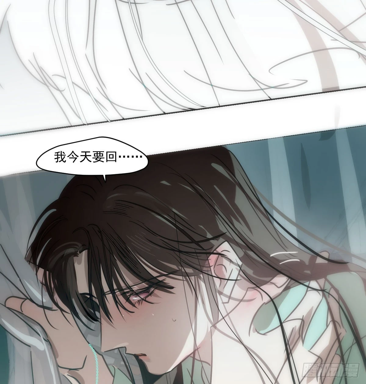 第222话 一把推倒9