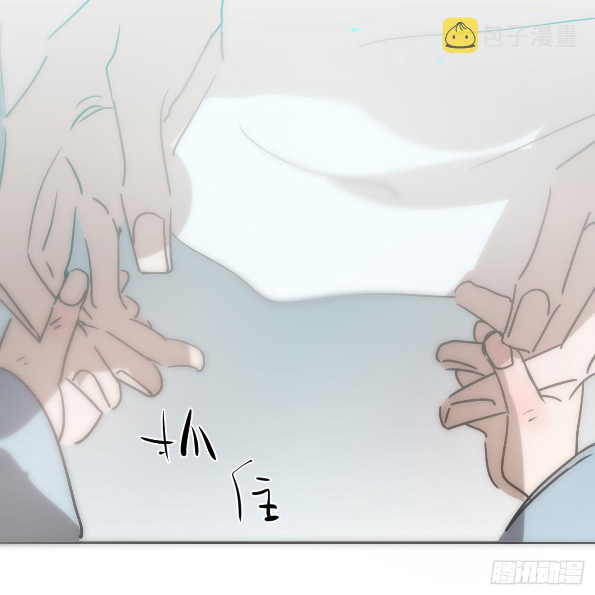 第213话 抱抱57